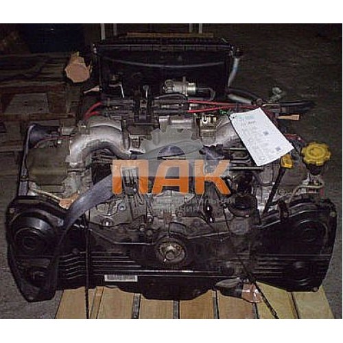 Двигатель Subaru 2.5